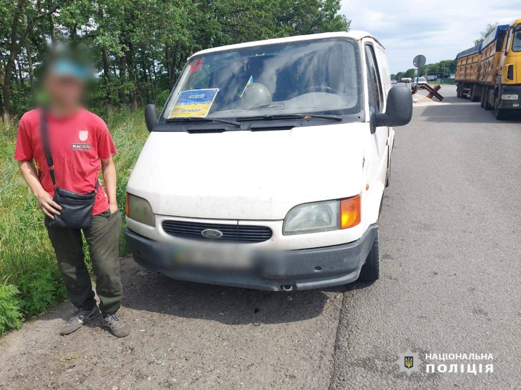 Віз протитанкові снаряди: на блокпосту на Харківщині зупинили екстремала