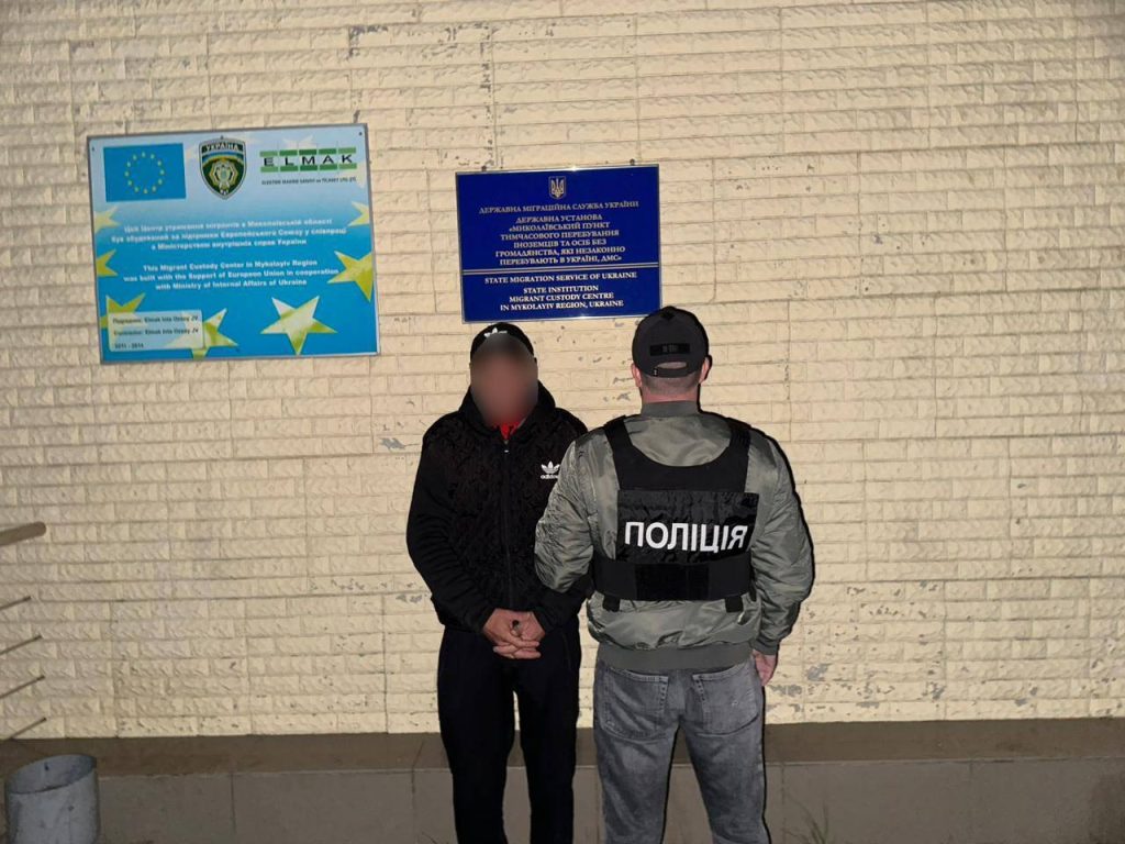 Правоохранители Харьковщины поймали судимого гражданина РФ