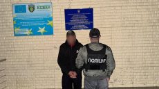 Правоохоронці Харківщини піймали судимого громадянина РФ