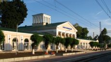 Переименование вокзала в Харькове: первый шаг сделан