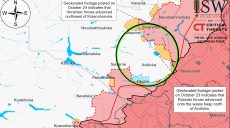 Втрати під Авдіївкою надовго підірвуть наступальні можливості РФ – ISW