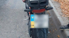 У Харкові знайшли мотоцикл, який шукають по світу