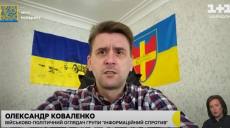 Чи досягне РФ успіху під Куп’янськом й Лиманом – прогноз військового оглядача