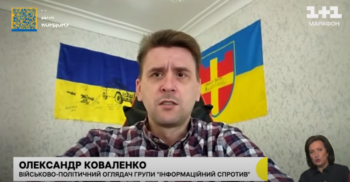 Достигнет ли РФ успеха под Купянском и Лиманом – прогноз военного обозревателя