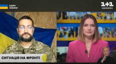 “Ситуація буде “напружуватися”. Чи має РФ успіхи на Куп’янщині – військовий
