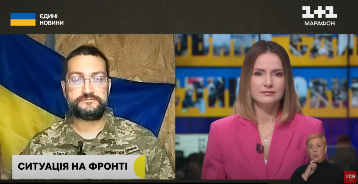 “Ситуація буде “напружуватися”. Чи має РФ успіхи на Куп’янщині – військовий