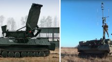 Дві дорогі та рідкісні системи РЕБ РФ підбили на Лимано-Куп’янському напрямку