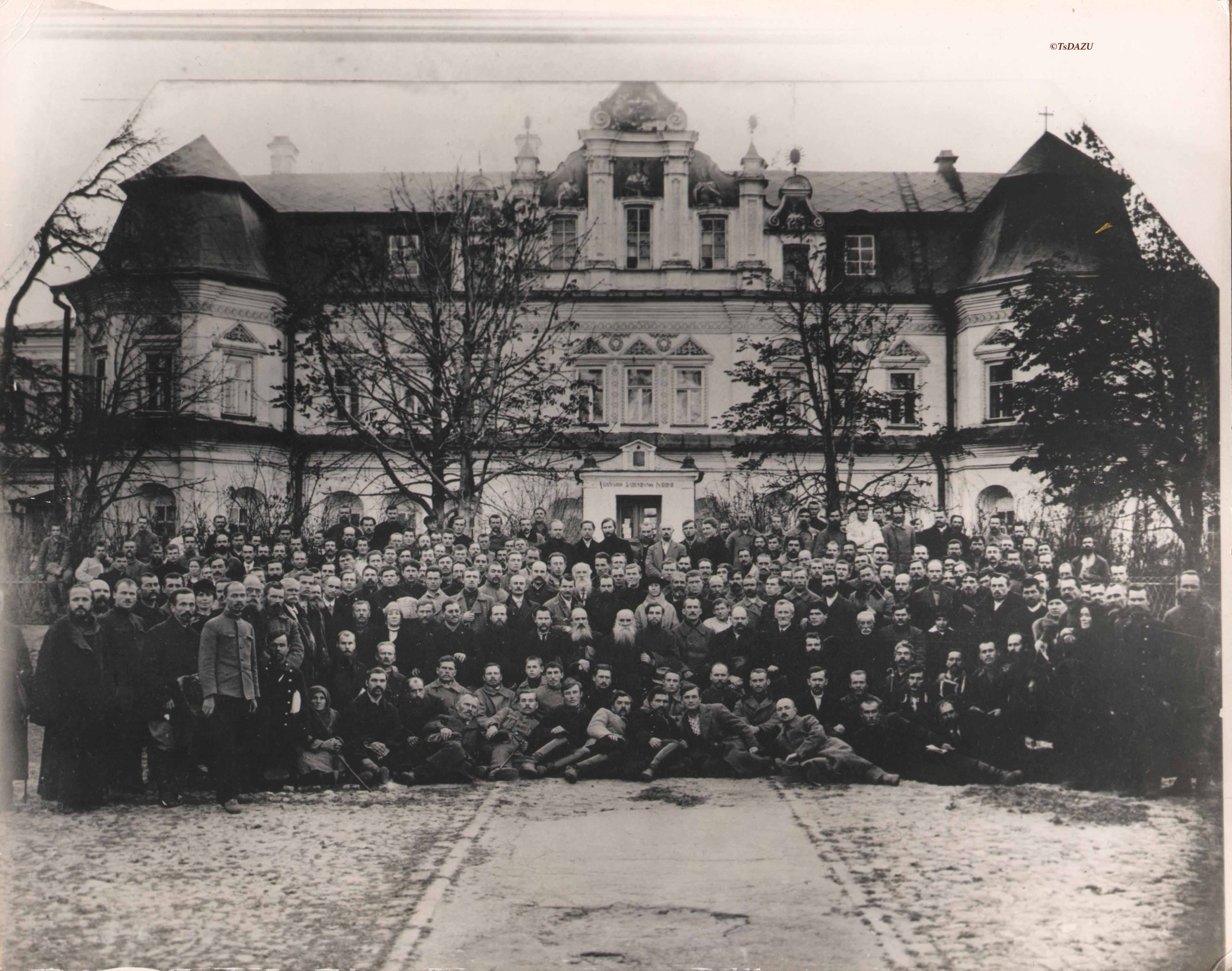 Делегати Всеукраїнського православного собору у Києві у 1921 році