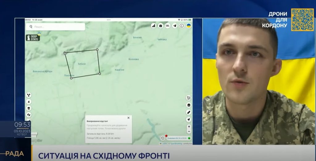Росіяни атакували через кордон на Харківщині: інформація ЗСУ
