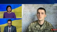 214 оккупантов за сутки уничтожили на Купянско-Лиманском направлении — ВСУ