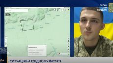 Росіяни атакували через кордон на Харківщині: інформація ЗСУ