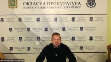 Поліція, суди, податкова: де на Харківщині найбільше колаборантів
