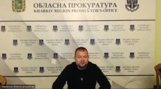 Полковник, сержант и солдат РФ втроем изнасиловали девушку на Харьковщине