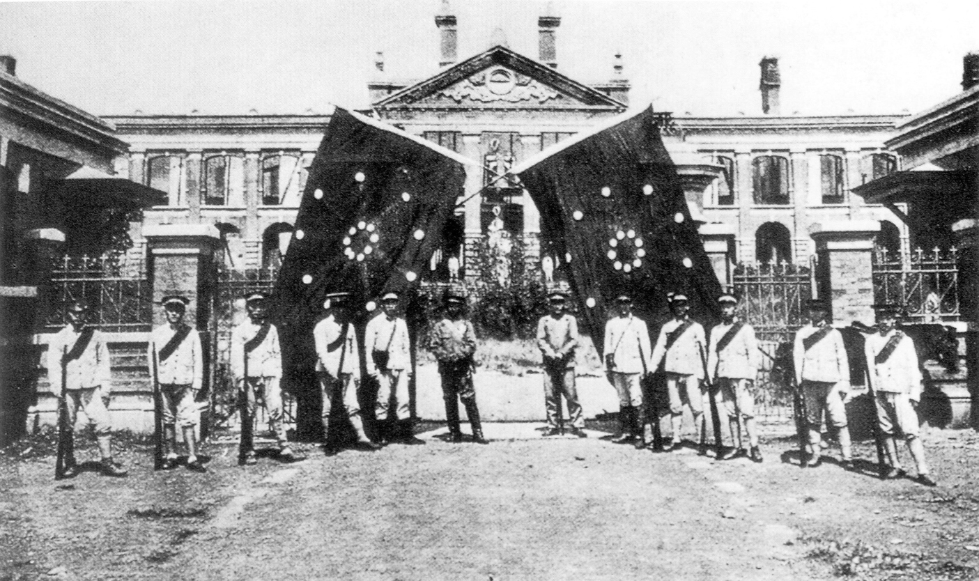 Революция в Китае 1911 года