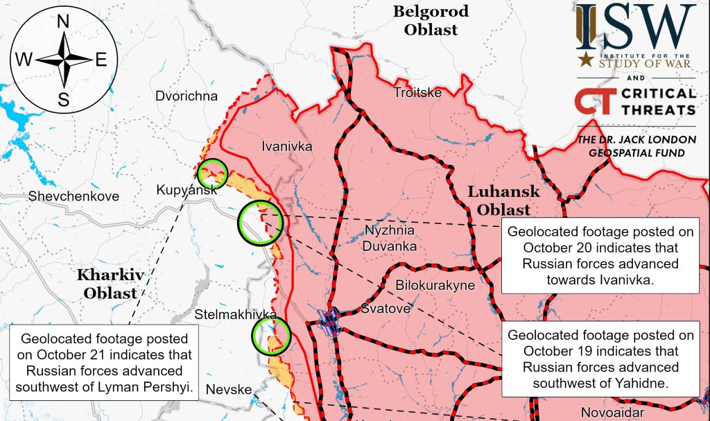 ISW завил о подтвержденном кадрами с геолокацией продвижении РФ под Купянском