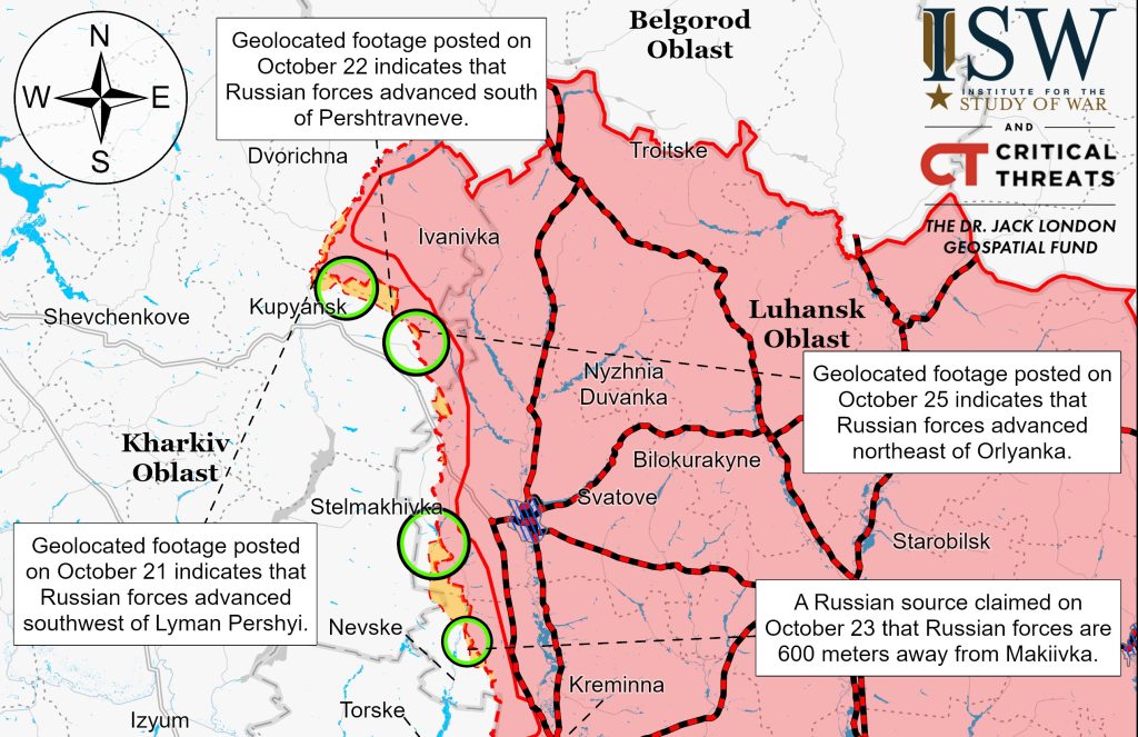 Підтверджених успіхів у РФ під Куп’янськом немає – ISW