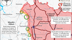 ISW знову повідомив про просування військ РФ у районі Іванівки на Харківщині