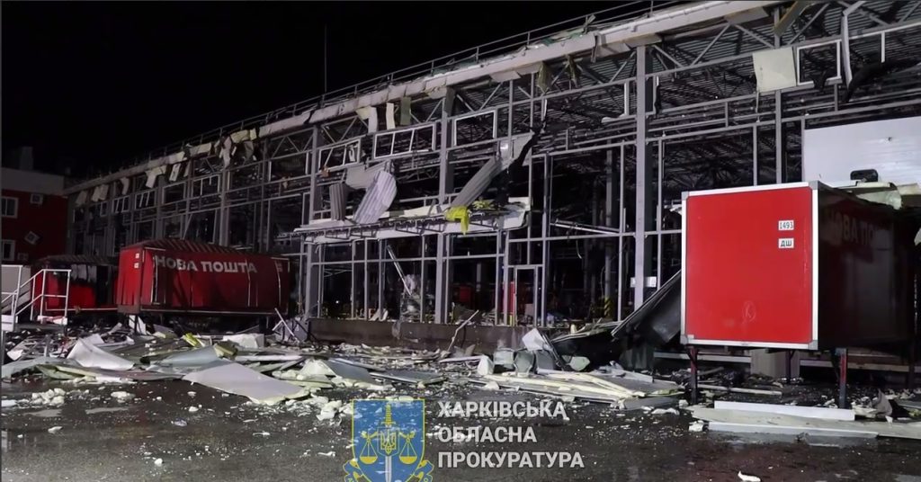 Ракетный удар по «Новой почте»: в ХОВА сообщили о состоянии пострадавших