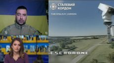 Їм ставлять задачу вбити хоча б 1 українця – ДПСУ про ворога під Куп’янськом