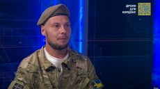 Вони плакали – шведський доброволець, що воював під Куп’янськом, про полонених