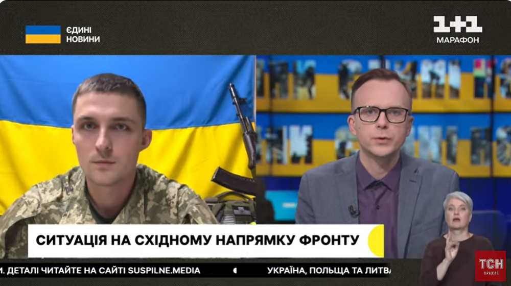 Доба під Куп’янськом і Лиманом: 25-ту армію розгорнуто, ворог активізується