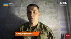 Як дощі вплинули на активність військ РФ під Куп’янськом і Лиманом. Дані ЗСУ