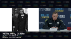 Відповідь Небензі: названо імена 53 жертв у Грозі на Харківщині, усі цивільні