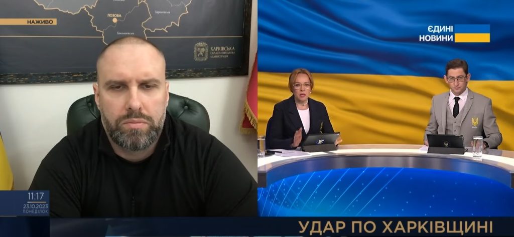 Синєгубов заявив про збільшення “сірої” зони на Харківщині