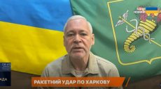 У Харкові від російської ракети загинув 10-річний хлопчик