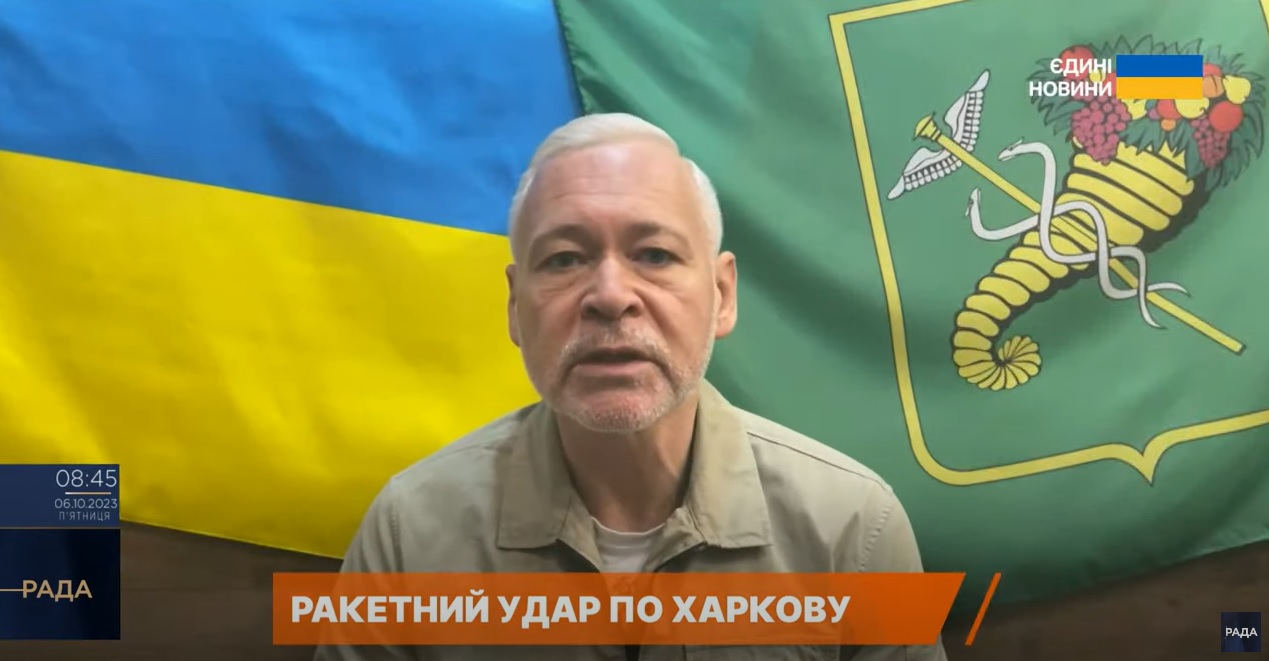 У Харкові від російської ракети загинув 10-річний хлопчик