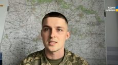 «Ми-8» и комплекс РЭБ «Поле» уничтожили на Купянско-Лиманском направлении