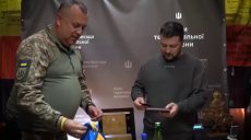 Зеленский встретился с военными на Купянско-Лиманском участке фронта (видео)
