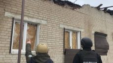 Россияне ударили по музыкальной школе на Харьковщине (фото)