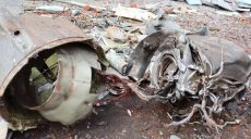 На месте ударов в Харькове нашли обломки ракет с надписью «сделано в РФ»
