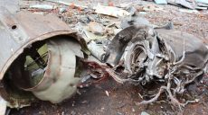 На місці ударів у Харкові знайшли уламки ракет з написом «сделано в РФ» (фото)