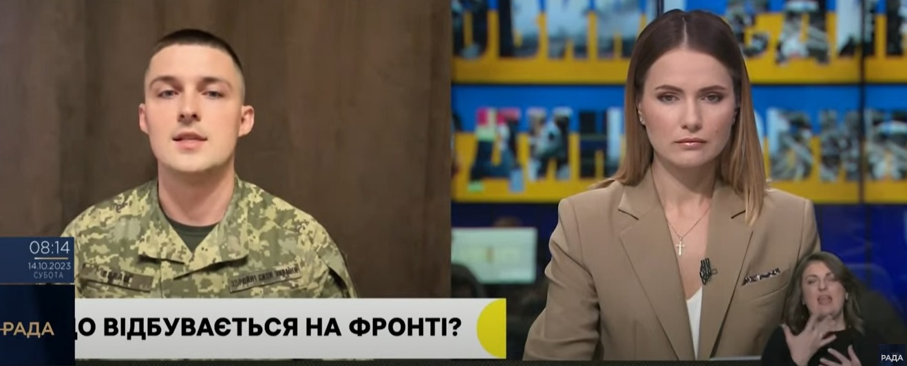 611 разів росіяни обстріляли позиції ЗСУ на Лимано-Куп’янському напрямку