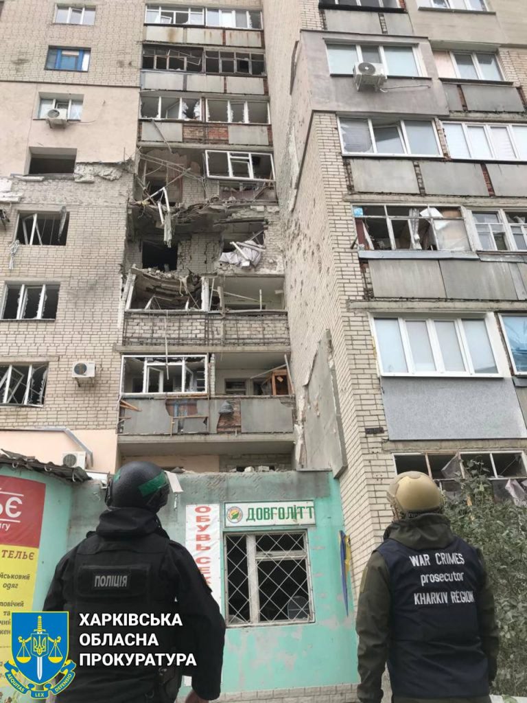 Россияне ударили из «Торнадо-С» по Харьковщине: ранен мужчина (фото)