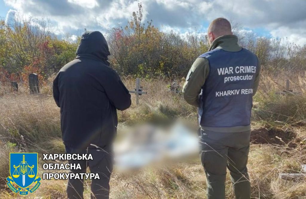 На Харьковщине эксгумировали тело мужчины, погибшего от удара россиян