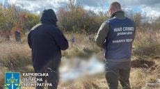 На Харьковщине эксгумировали тело мужчины, погибшего от удара россиян