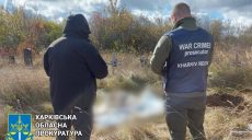 На Харківщині ексгумували тіло чоловіка, який загинув від удару росіян