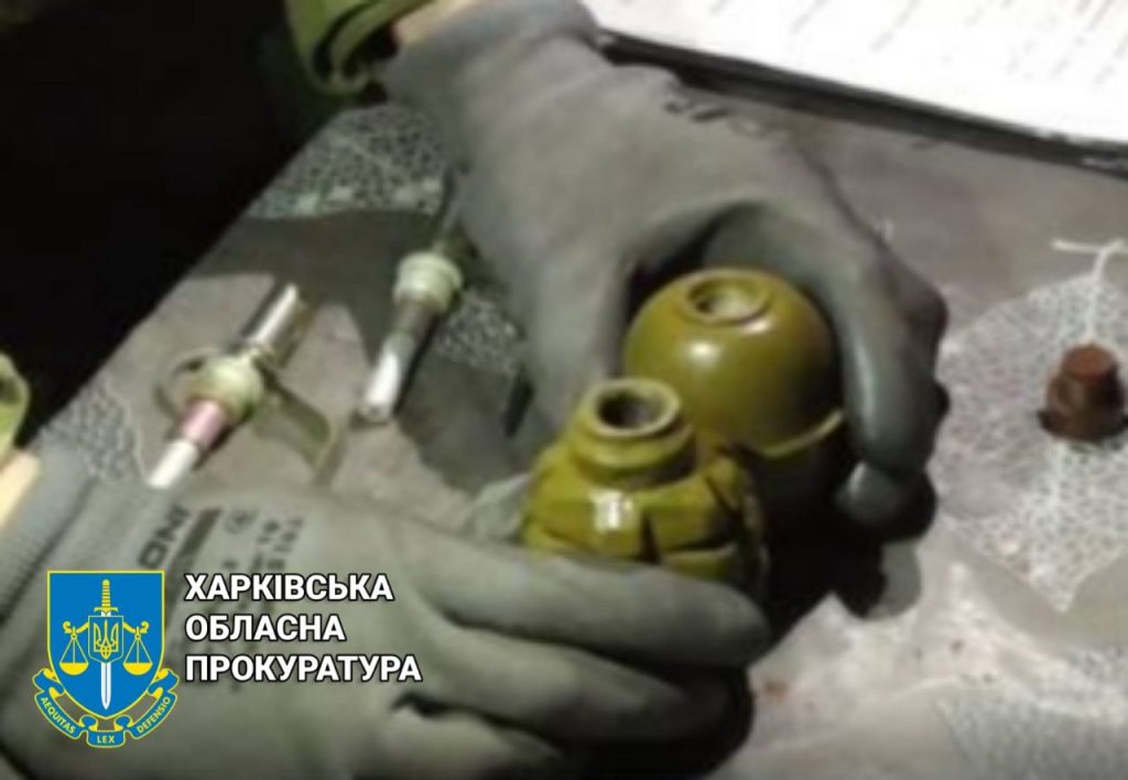 6 лет за решеткой получил харьковчанин, торговавший боевыми гранатами