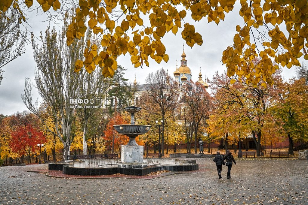 Дощ, туман і хмарність. Якою буде погода завтра у Харкові й області