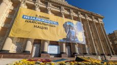Головні новини 8.11: у Харкова заберуть гроші, Скакун не знав про відставку