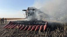 Комбайн подорвался на Харьковщине во время сбора урожая, загорелось поле