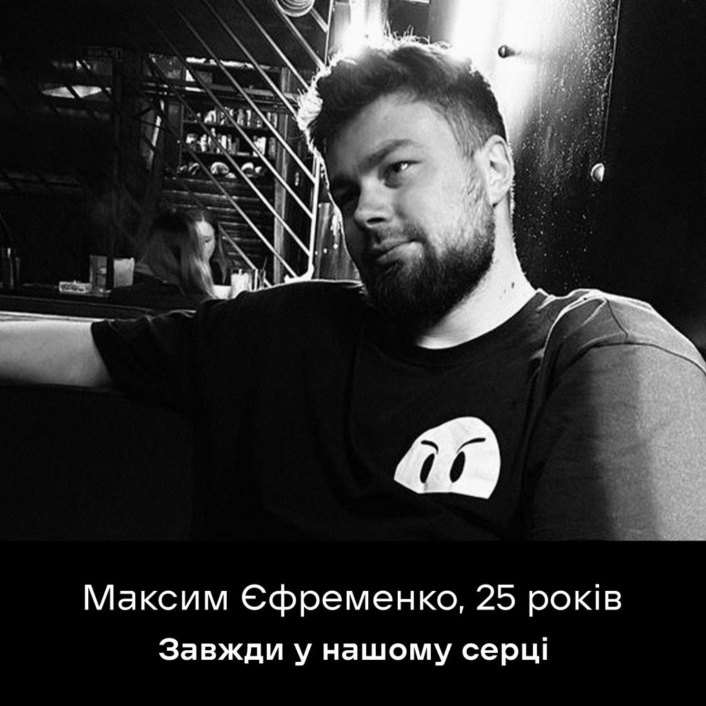 Атака по терміналу. Стало відомо ім’я померлого працівника «Нової пошти»