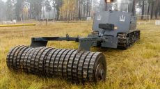 Саперам Харьковщины передали машину для подготовки почвы к разминированию