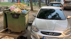 В Харькове фиксируют случаи незаконного выброса крупногабаритных отходов