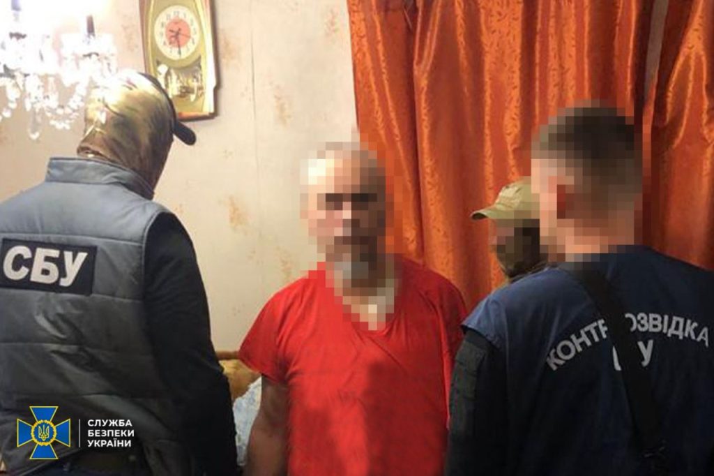 В Харкові затримали агентів ГРУ – СБУ (фото)