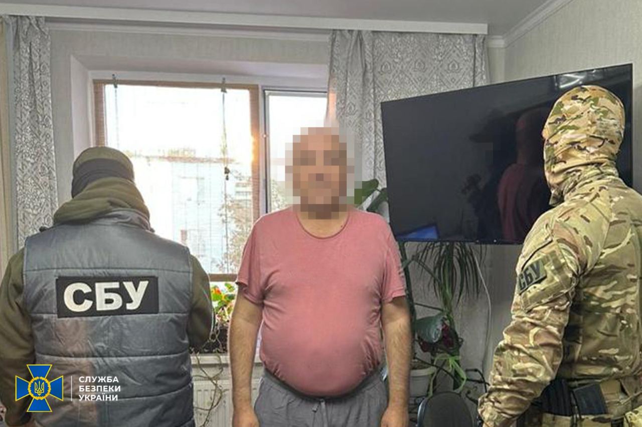 СБУ затримала агентів ГРУ у Харкові 4