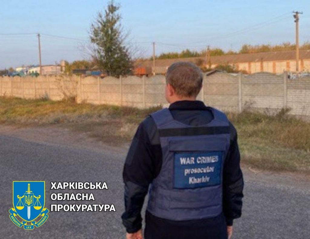 На Харьковщине арестовали имущество агропредприятия гражданина РФ